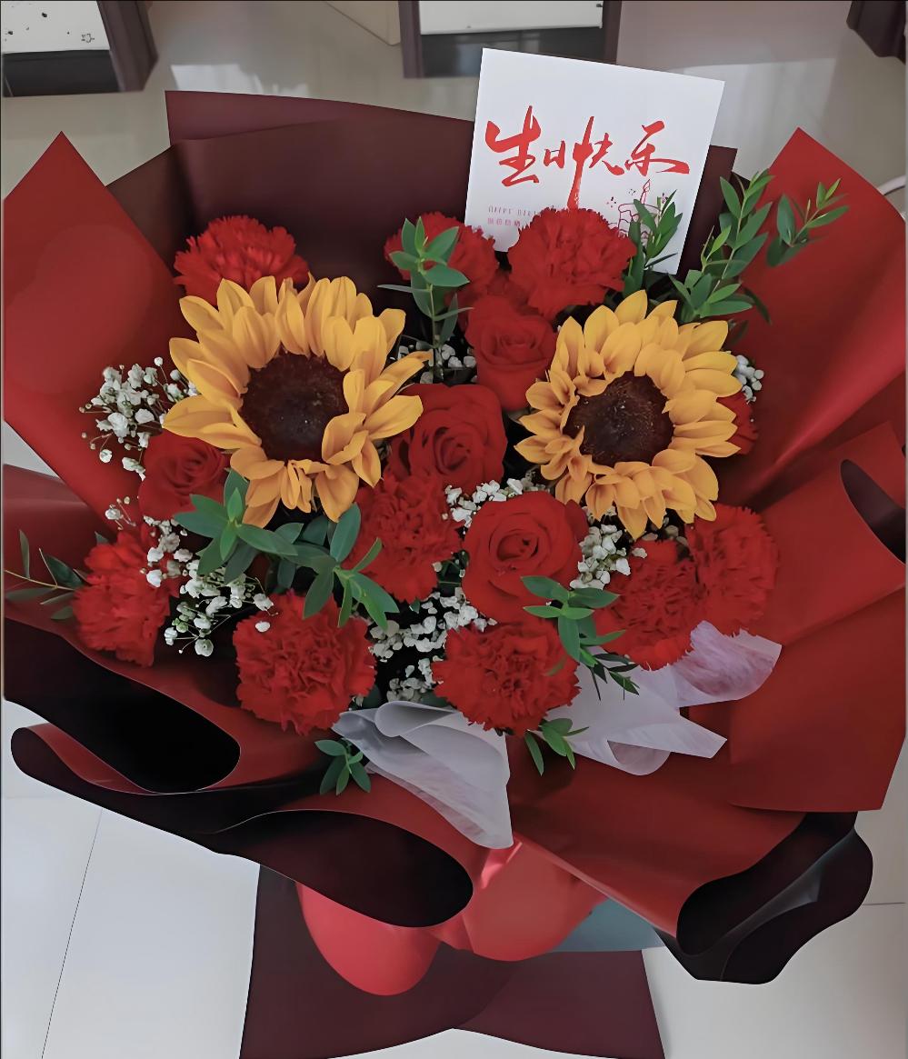 衢州衢江区花店