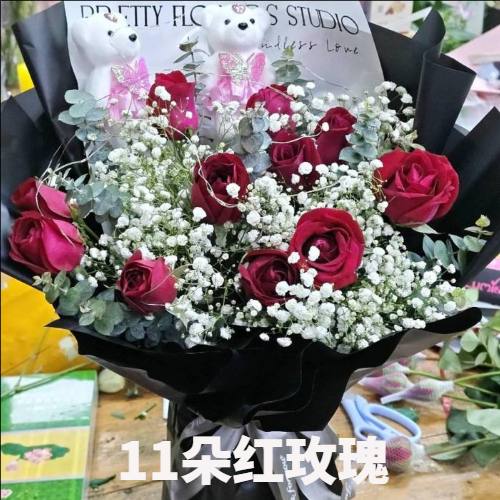 衢州衢江区花店